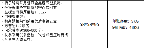 92261f2b251b25b41031998b72365daa_7a0104cba65e5047f12890c180a67e96.jpg