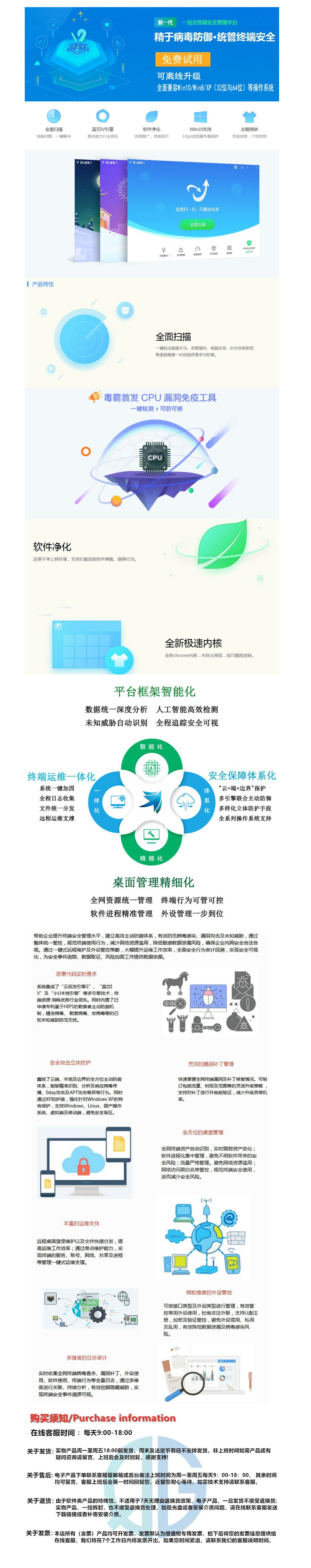 {ac44f842-95fe-406a-a8e1-3bcd03a569c1}副本.jpg
