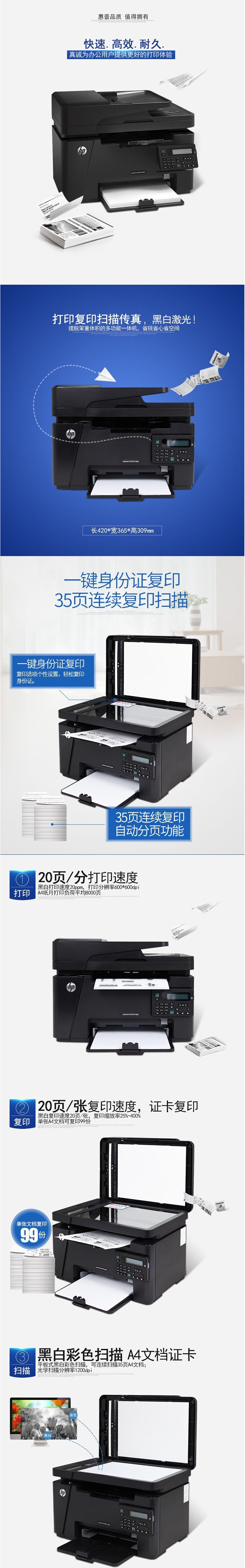 128fn1.jpg